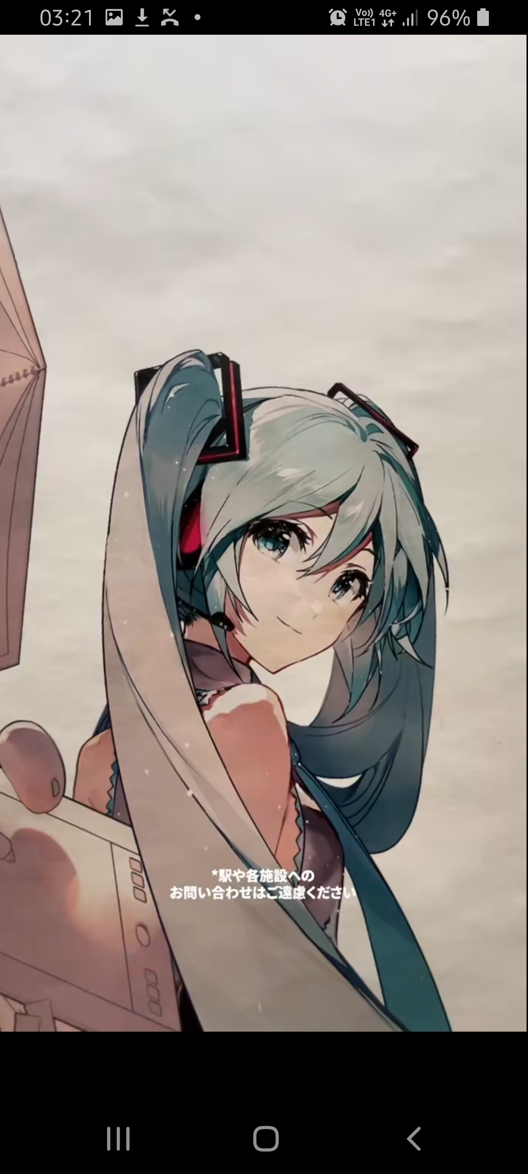 Best vocaloid song