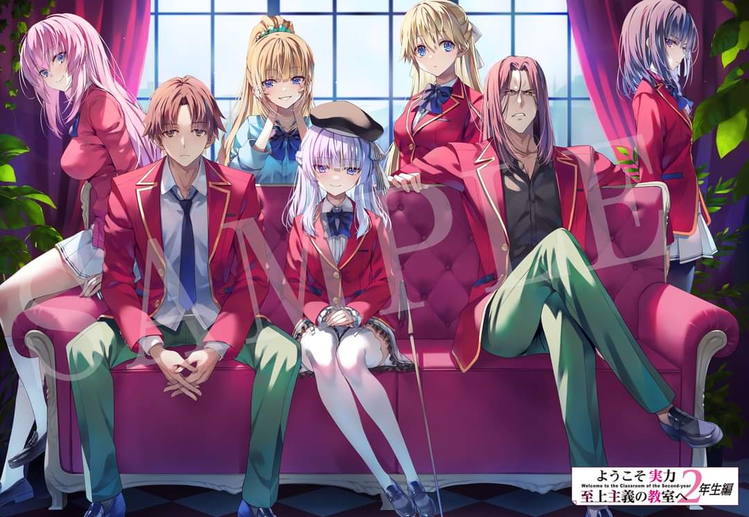 Classroom of The Elite