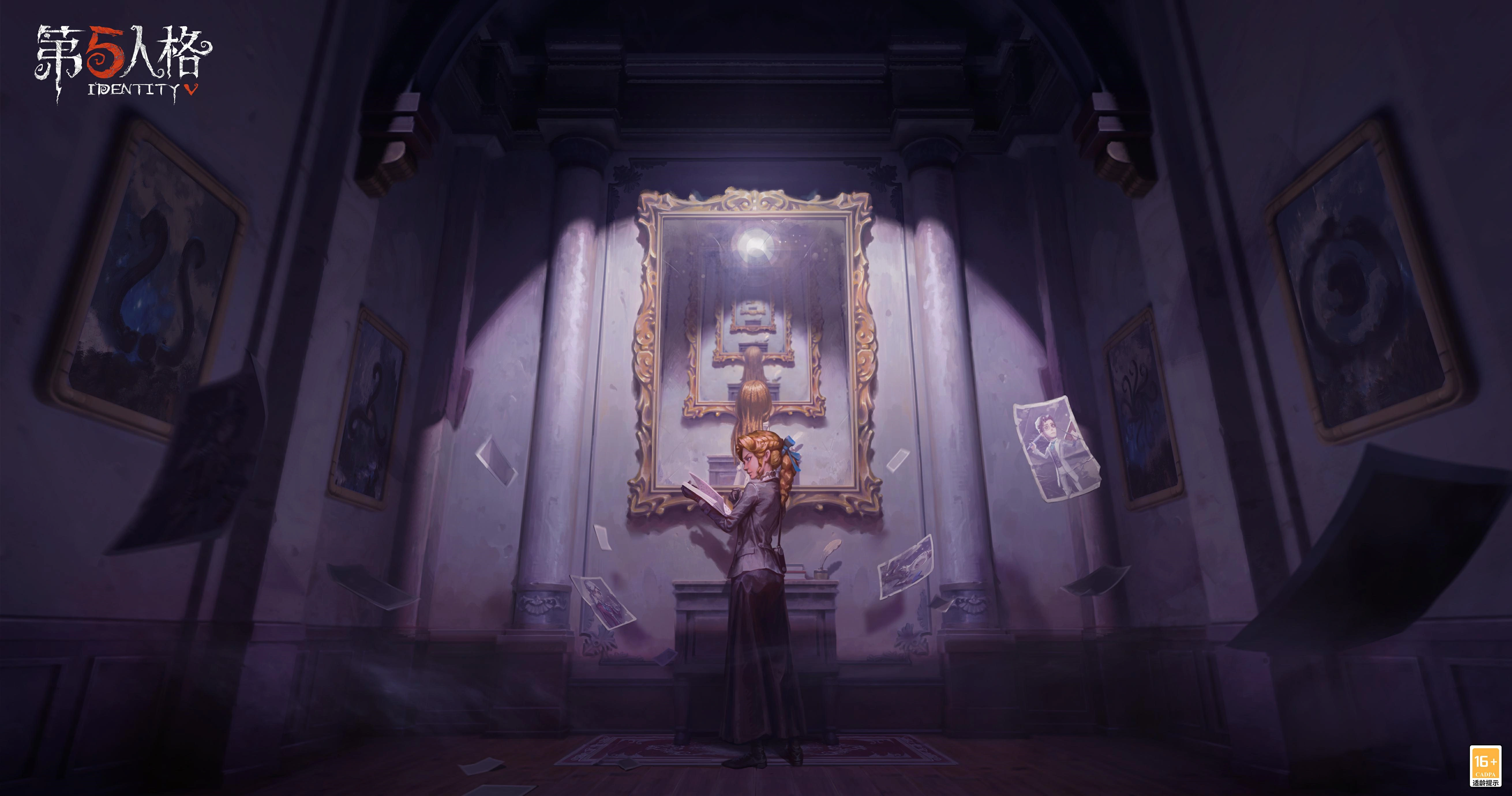 IdentityV Favorite Characters