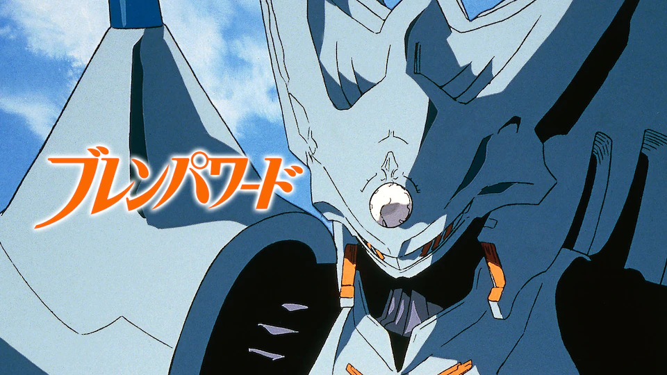 mecha anime op( dont have any gundam)