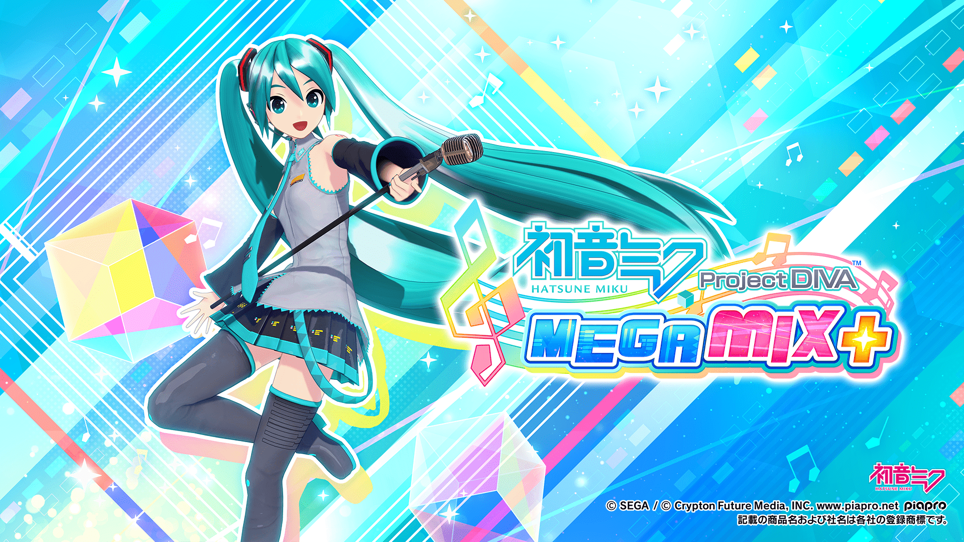 Hatsune Miku Project Diva Megamix+ Songs