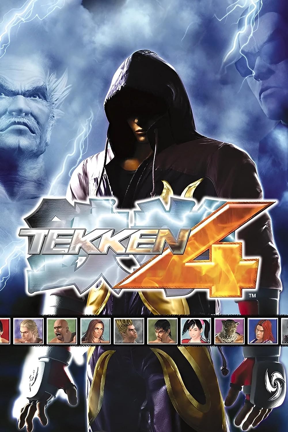 Kui's Variety VGM that smacks