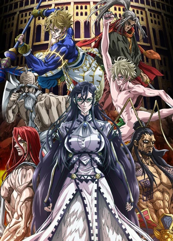 (ATG) Record of Ragnarok Best Character