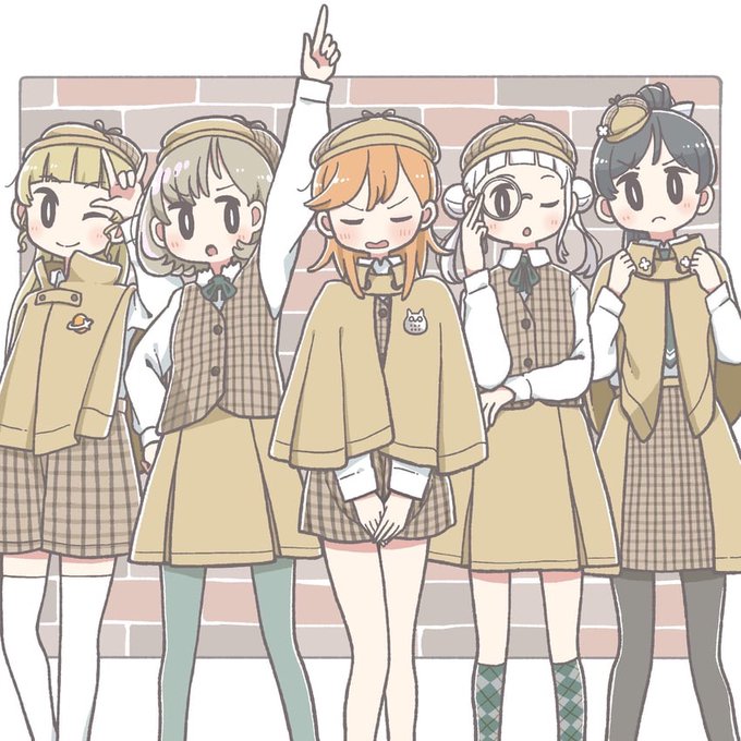 Love Live Superstar Songs