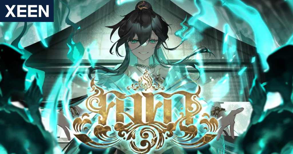 thai vtuber song (ARP)