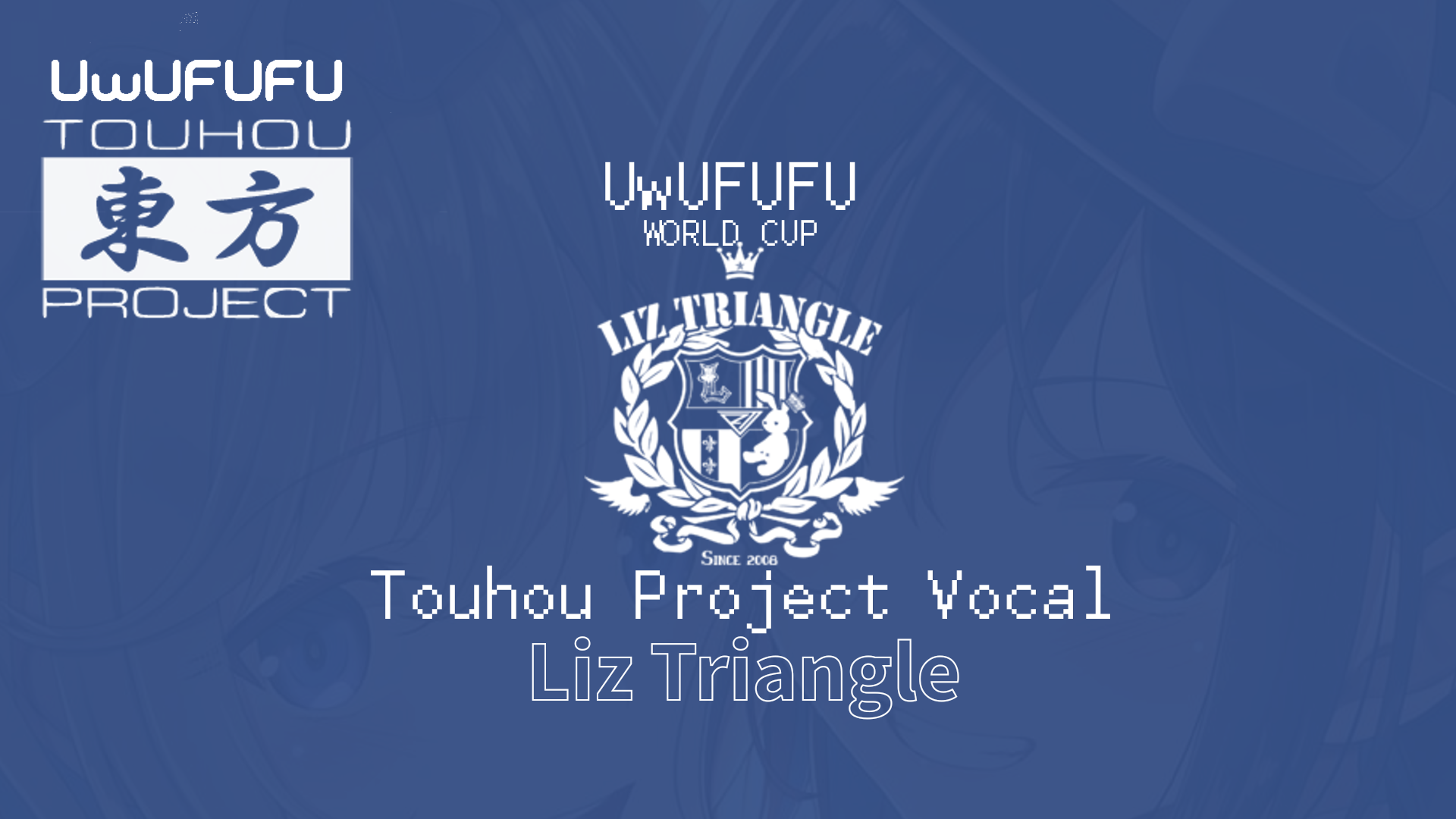 Touhou Vocal : Liz Triangle