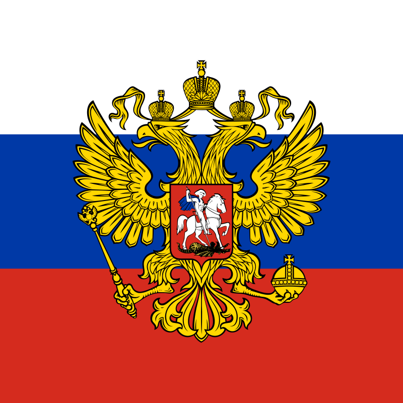 Russian Leaders