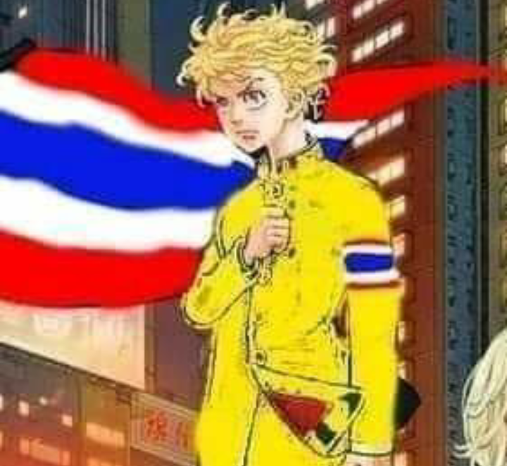 ชาวอะไรครับ