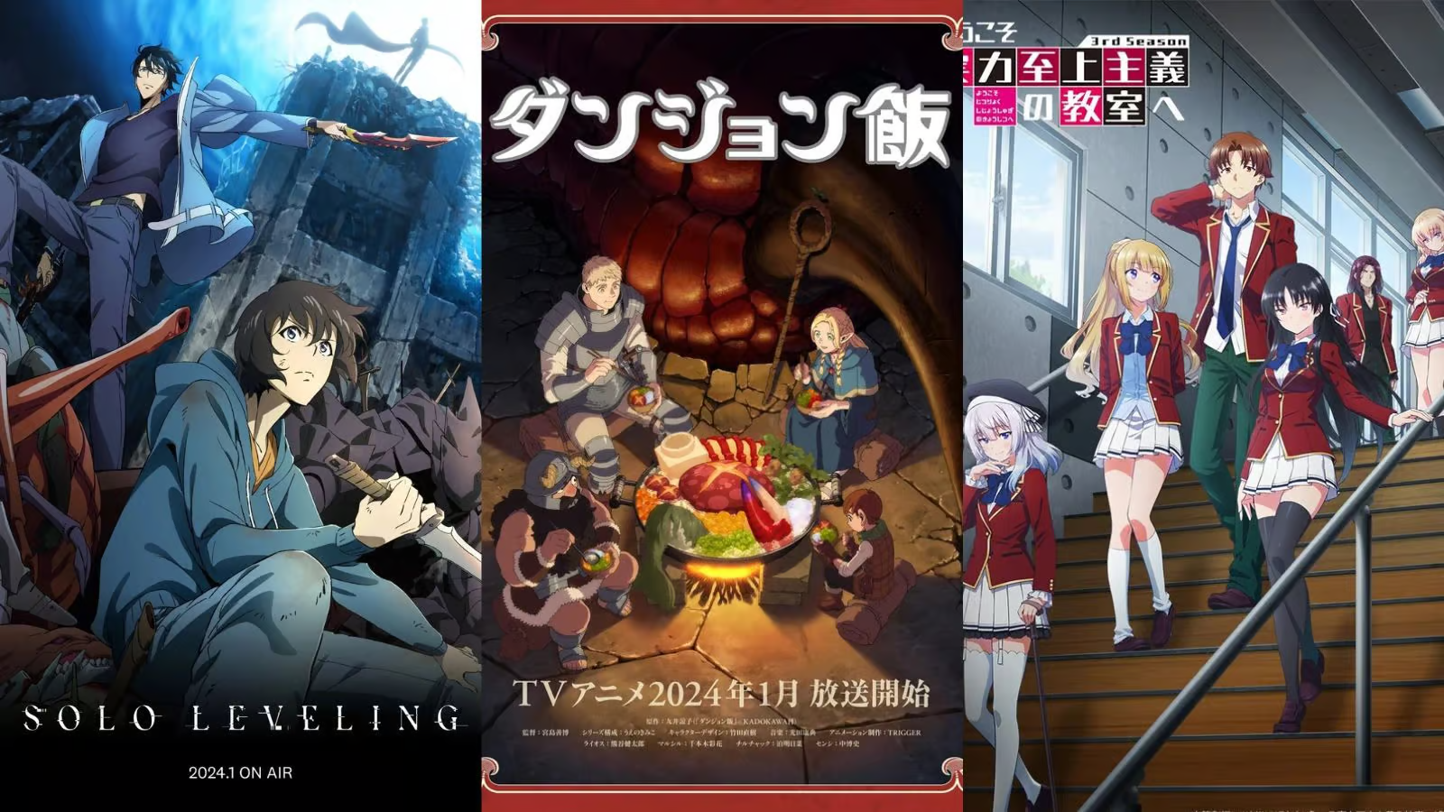 ANIME WINTER 2024 OP
