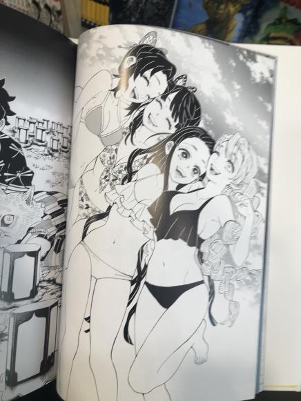 Anime Smash or pass Monkey Monkey