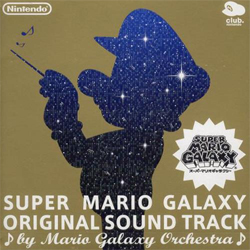 ost video game