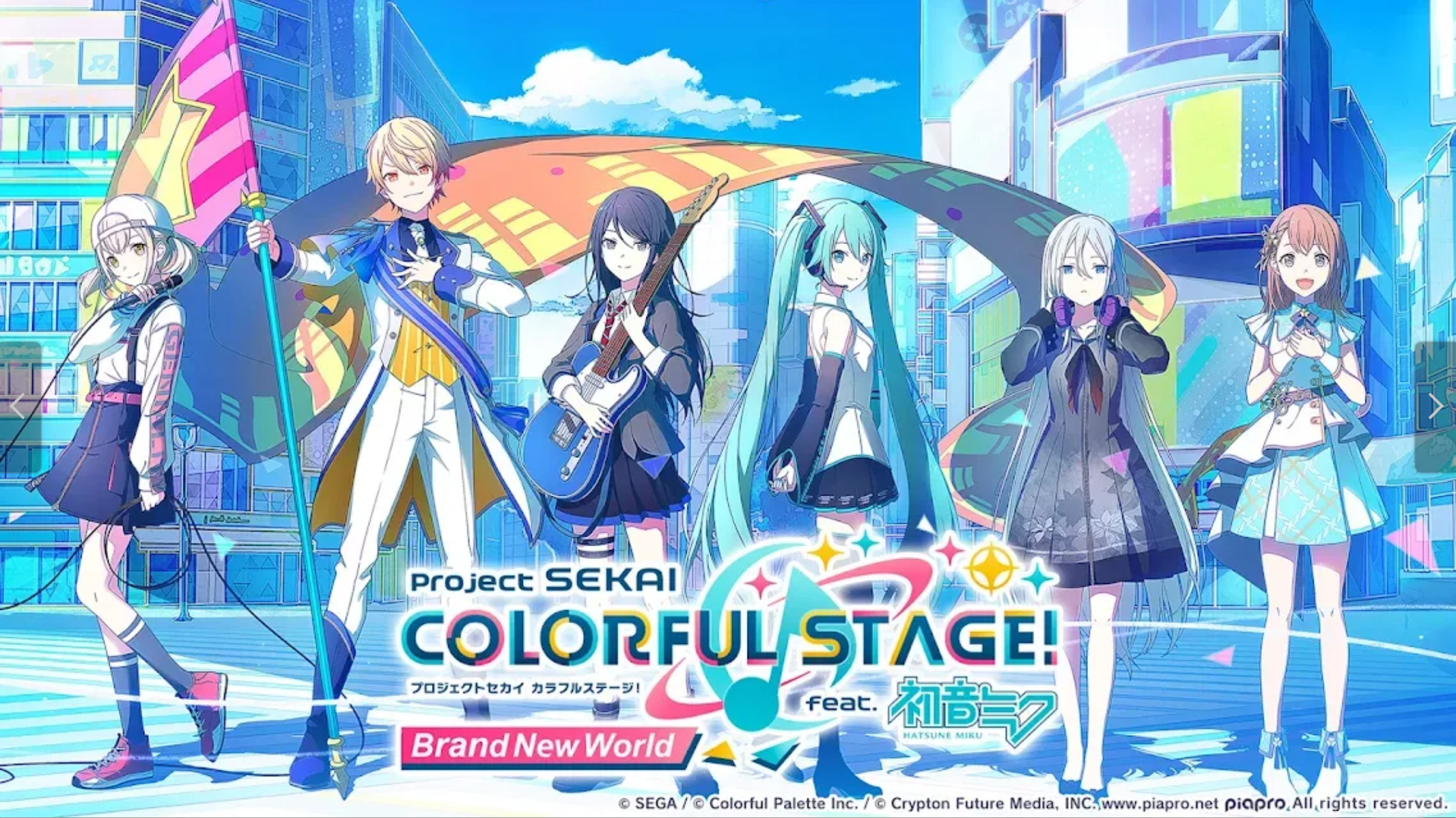 Project Sekai Commissioned Songs