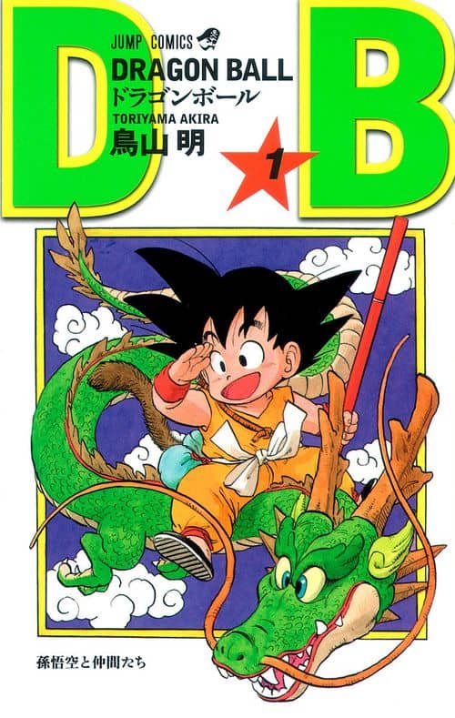 Manga Cover!
