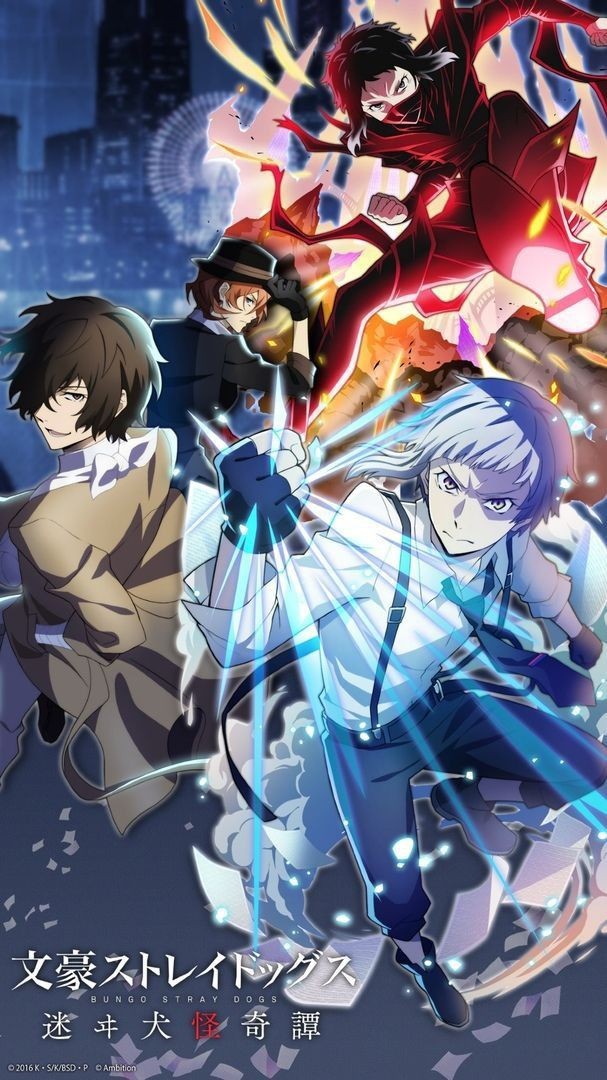Favorite Bungou Stray Dogs character