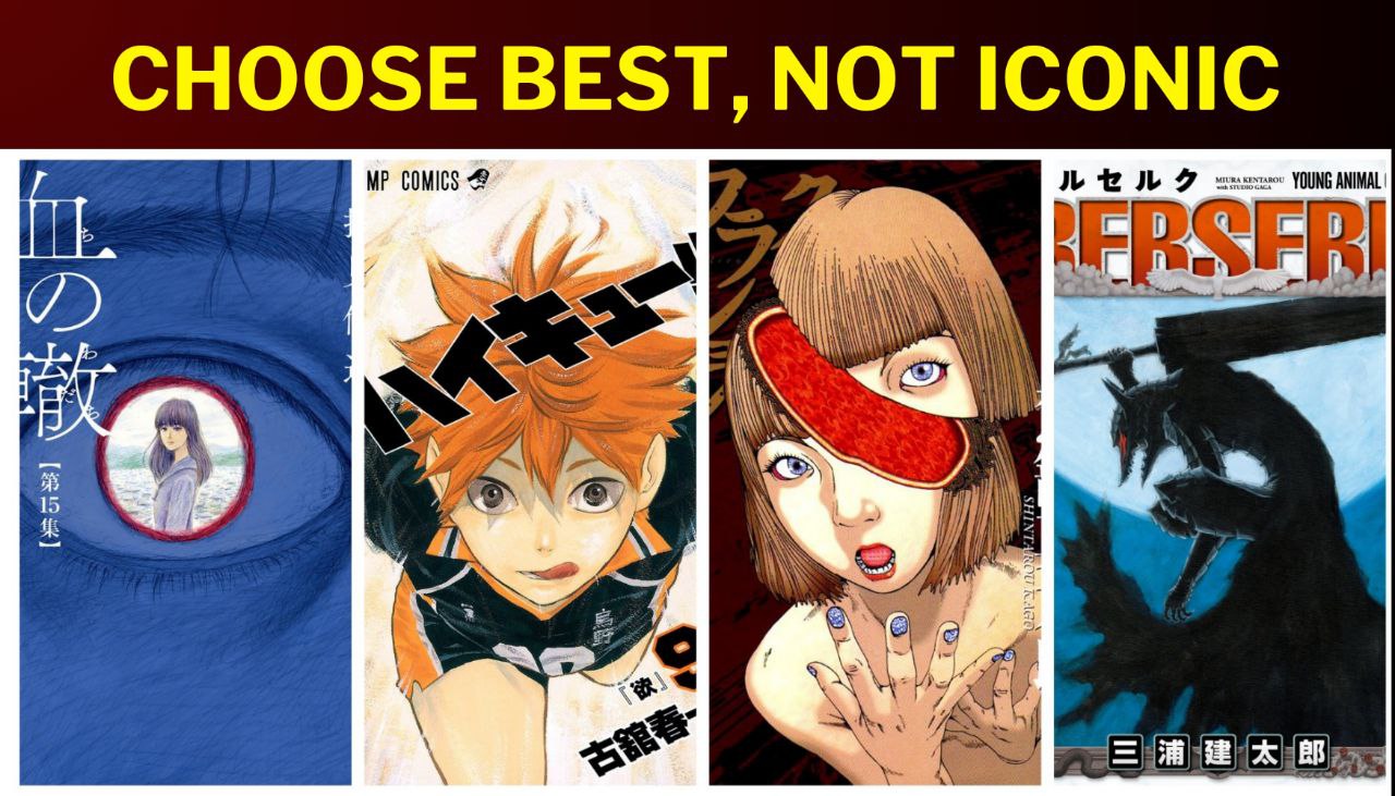 Best Manga Cover Art by vashta