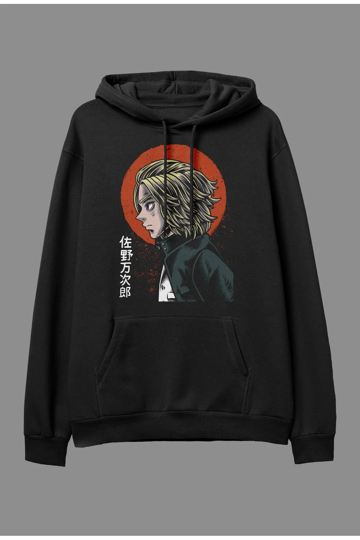 En İyi Hoodie