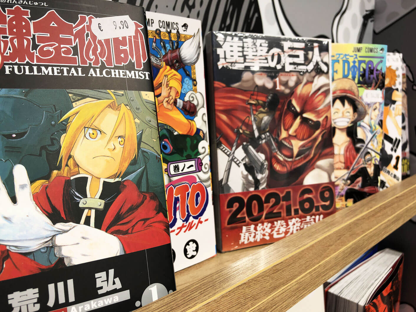 Best Manga's Cover