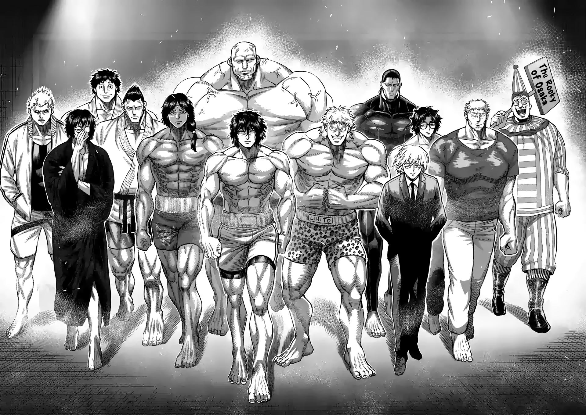 Best Kengan Man Titties.