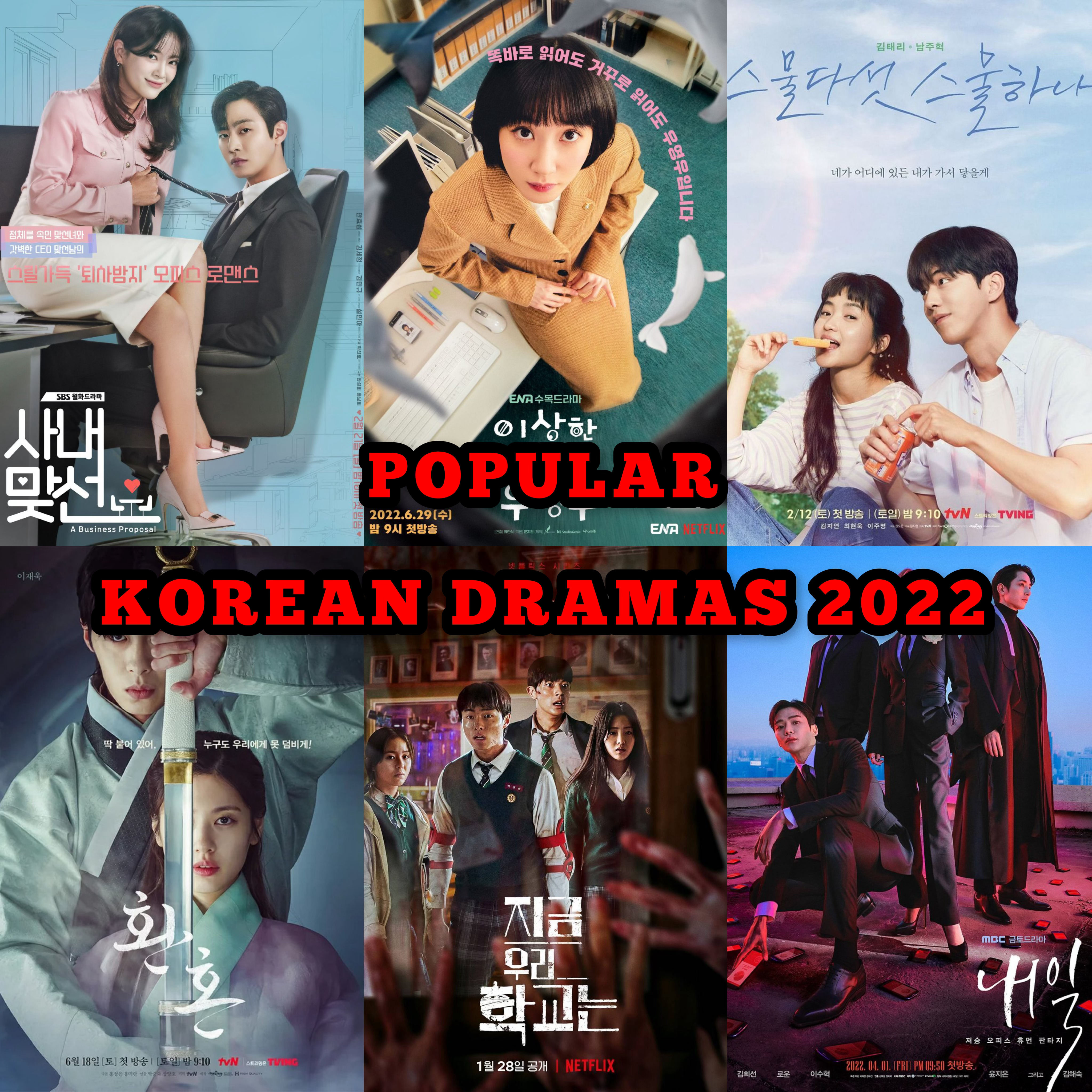 Popular Korean Dramas 2022