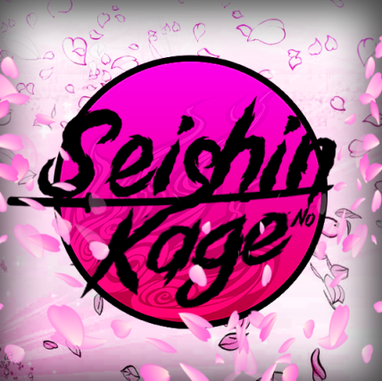 SEISHIN NO KAGE (QUEM VOCÊ SALVA)