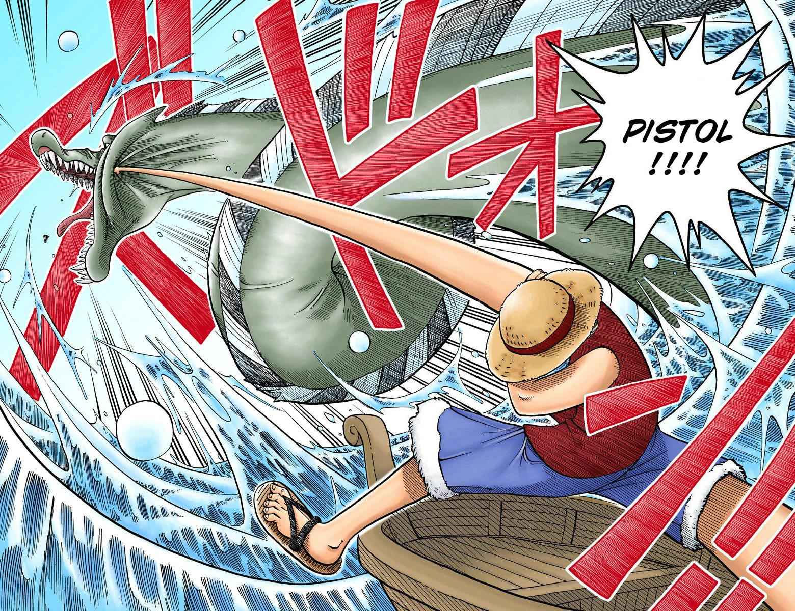 Best One Piece Panel (Through Long Ring Long Land)