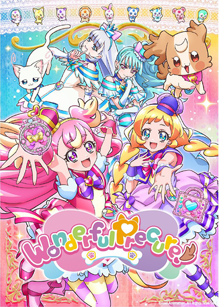Anime Opening 2024 Winter น่าจัด