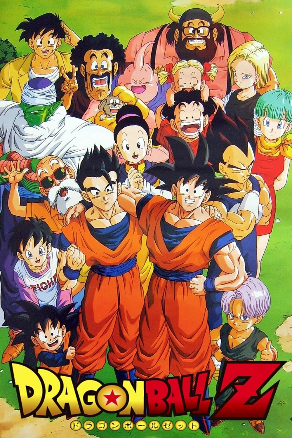 DB todos los openings/endings