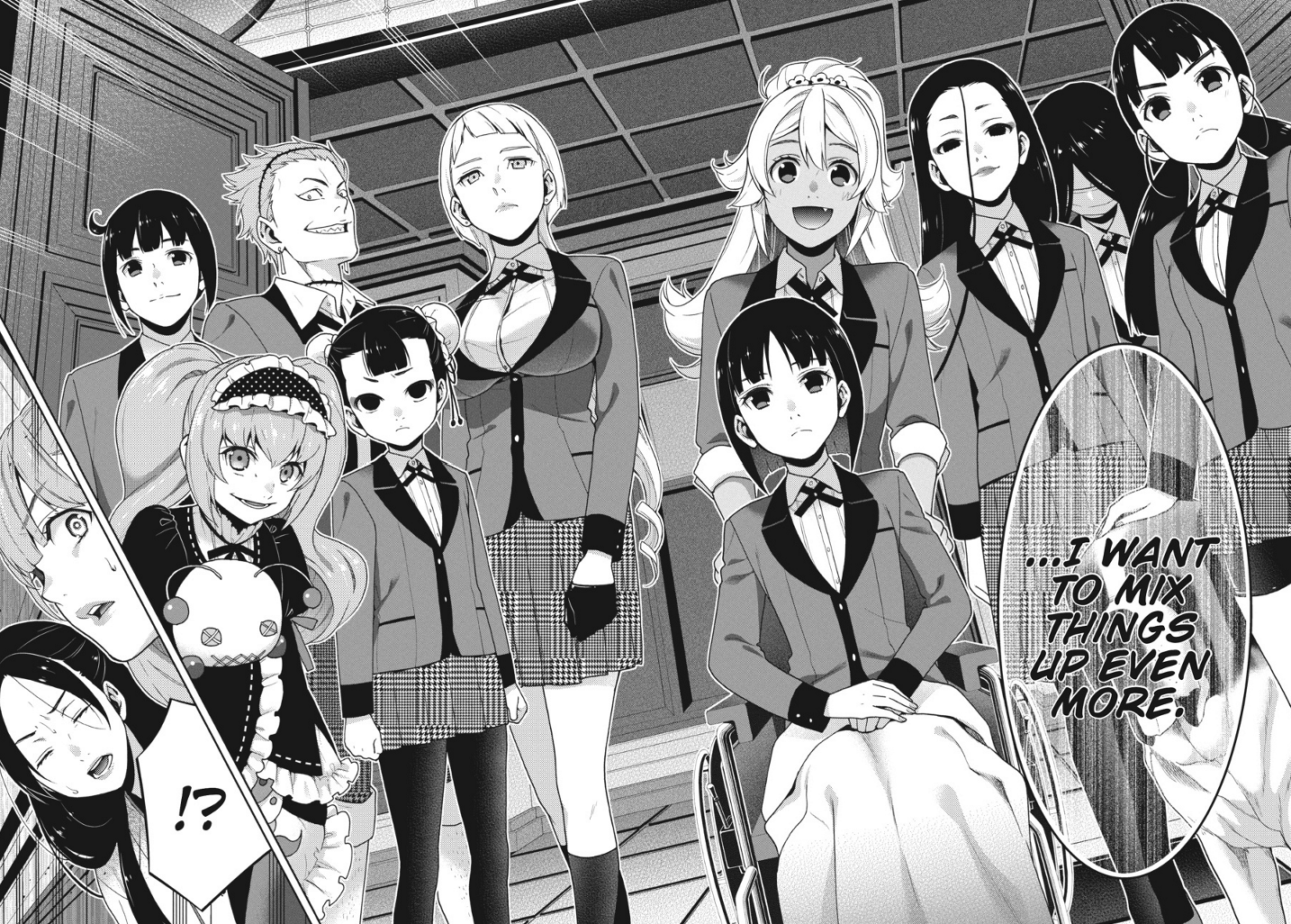 Best member of the Momobami clan (Kakegurui)