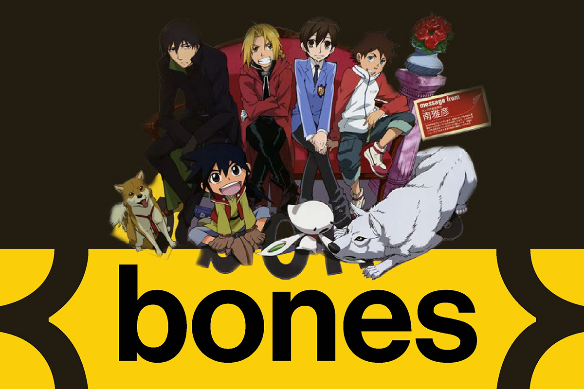 Studio Bones Best Anime