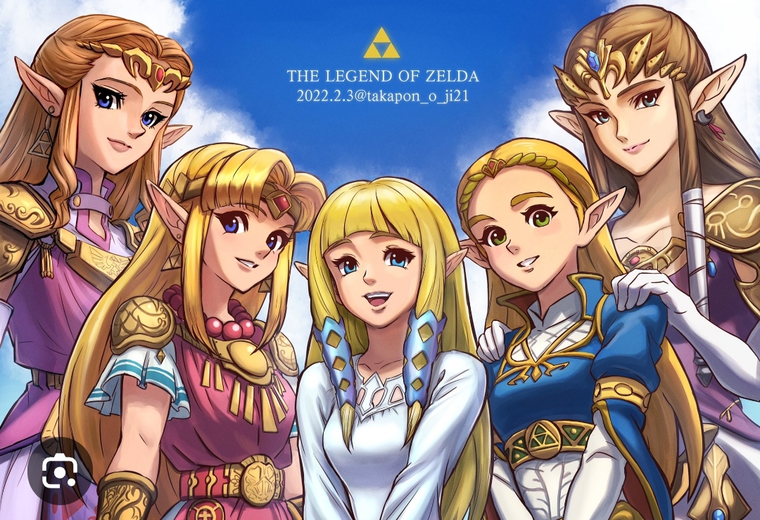 Qual è la migliore principessa Zelda?