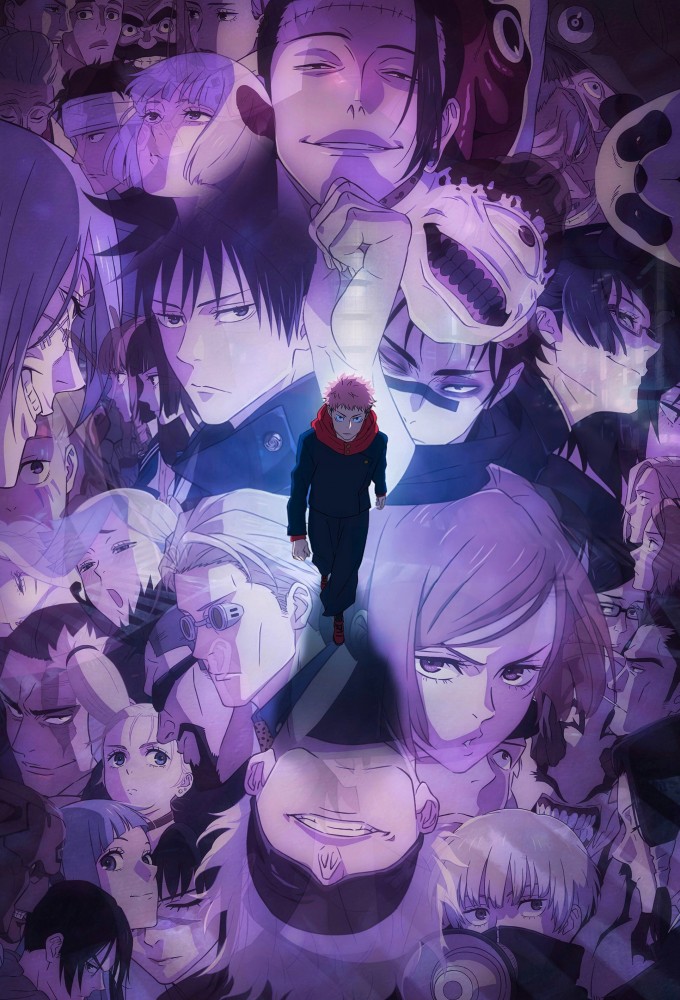 Opening anime 2023
