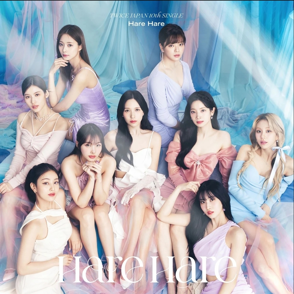 Best Twice Member