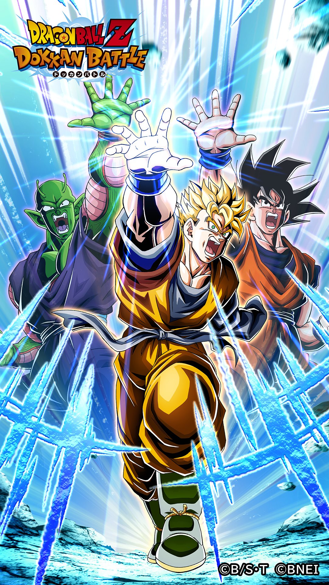 Dokkan ost