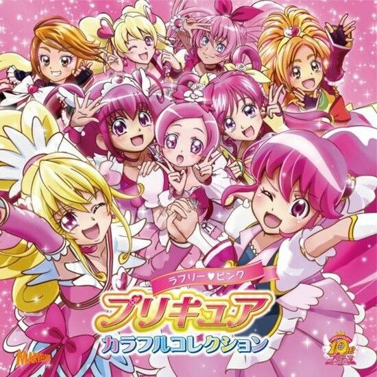 Precure choice pink cure!