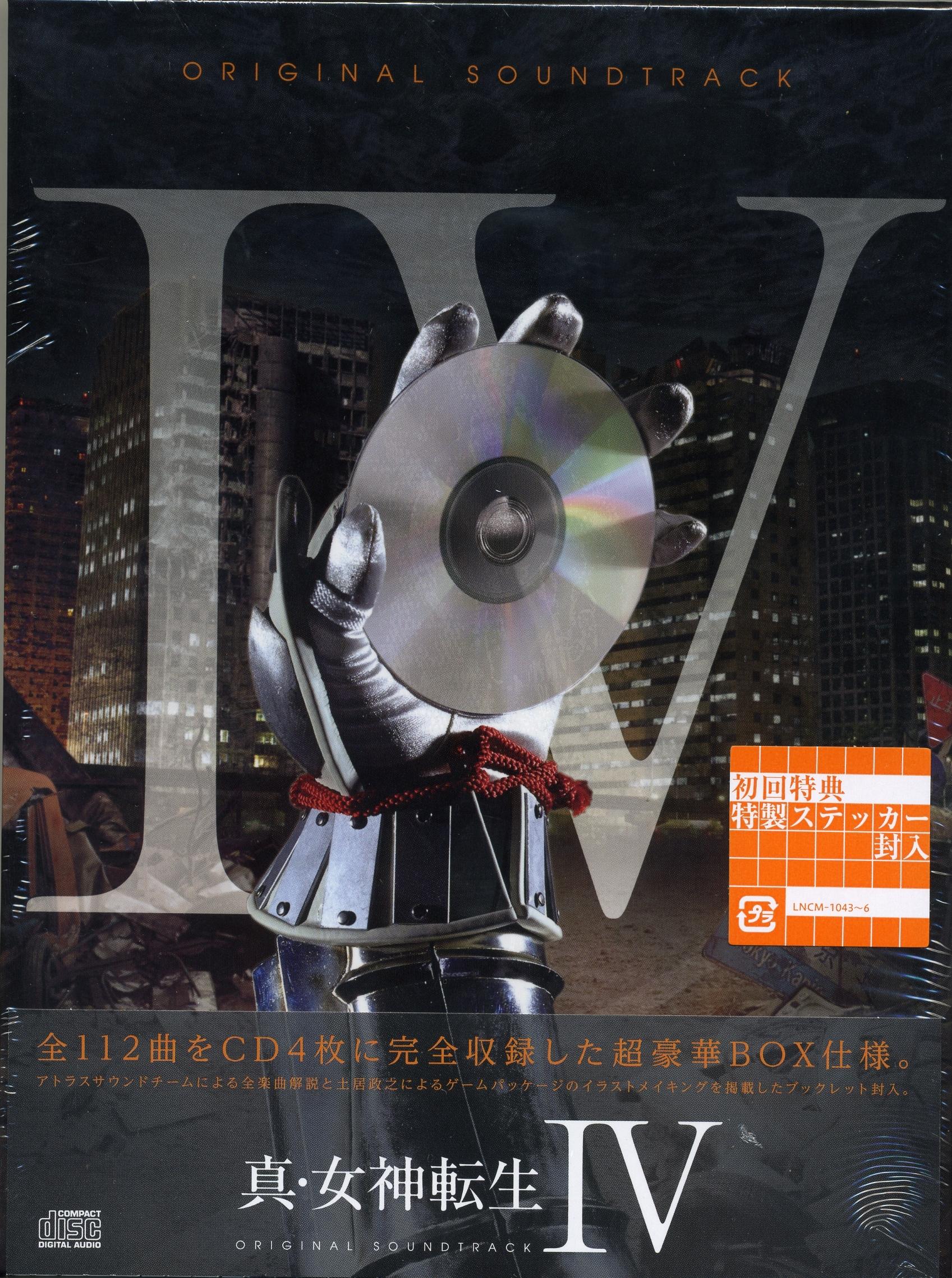 Best Game Ost (256 songs)