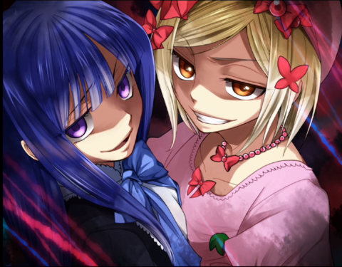 Best Umineko OST