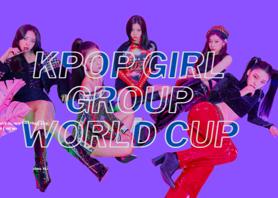 What's your favorite KPOP idol? (GG 2023 Edition)