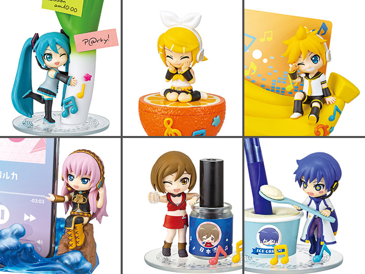 BEST VOCALOID