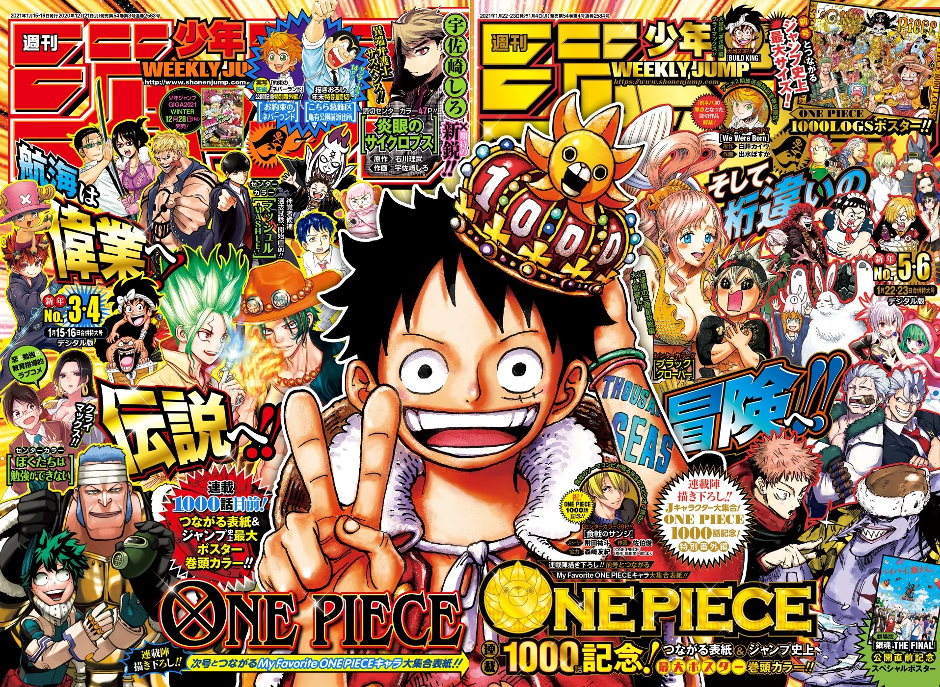 Meilleur Personnage de Manga