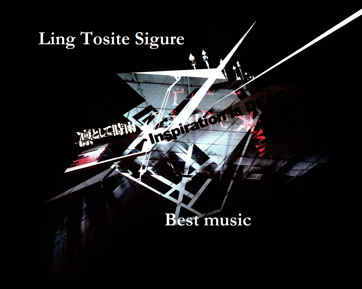 Ling Tosite Sigure