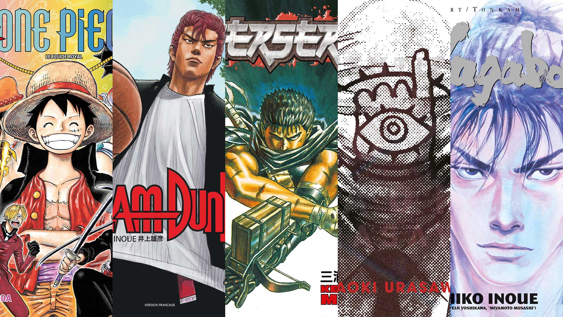 BEST MANGA OF ALL TIME!