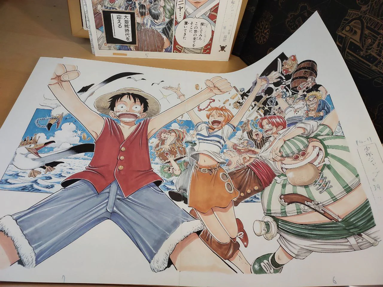 Tavole Manga