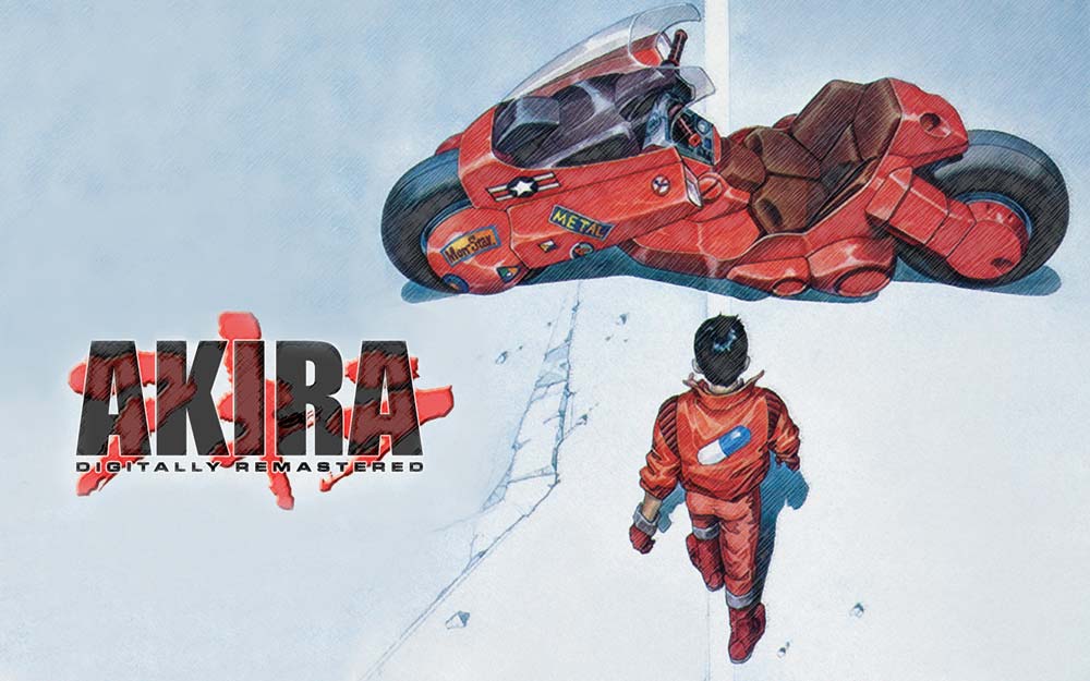 Film d'animation Japonais