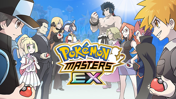 Vs. Masters Ex OST