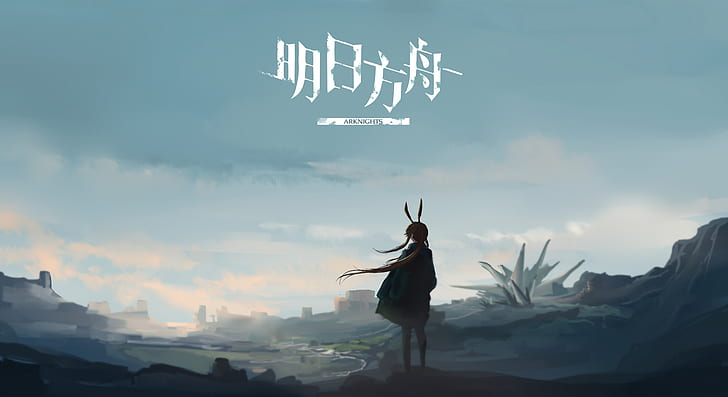 Arknights Songs (OST) {2023}