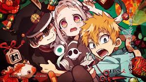 hanako-kun