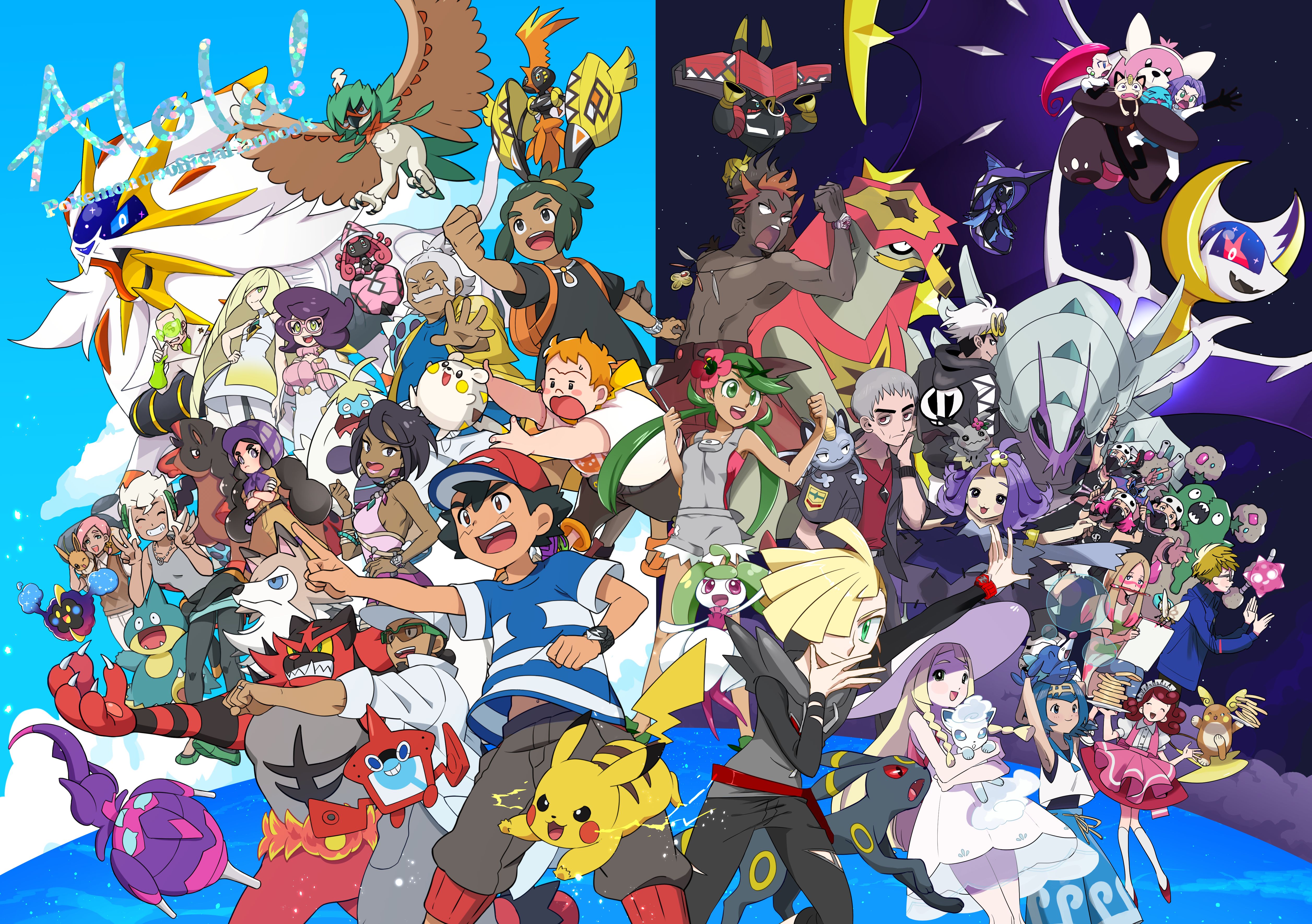 Alola Characters