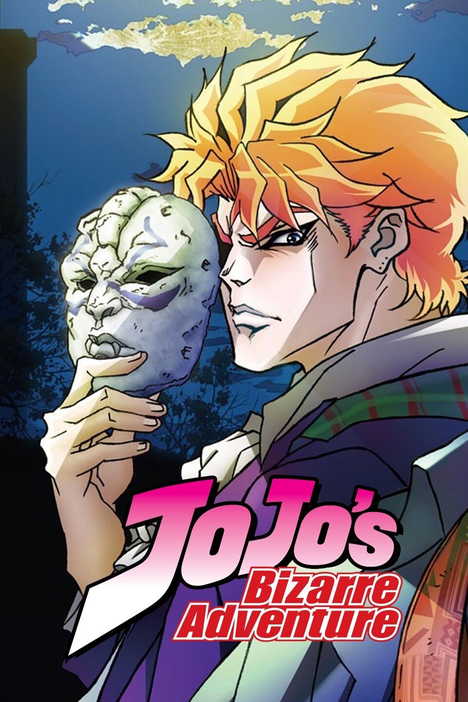 Melhores músicas geek de JoJo