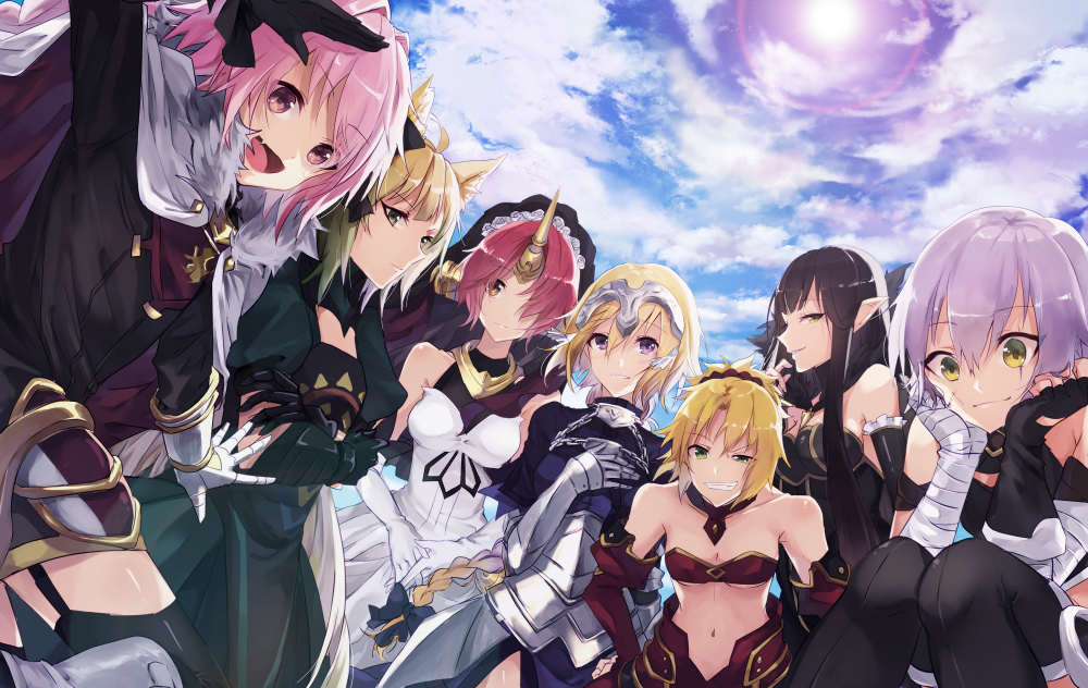 Best Fate Series Waifus