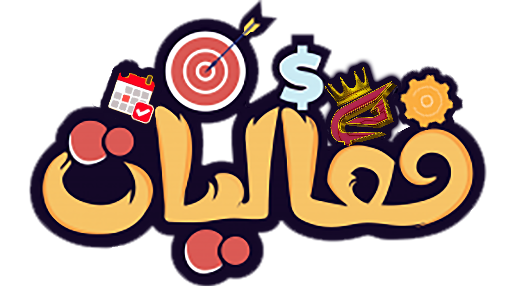 مسابقة الأوستات QG14